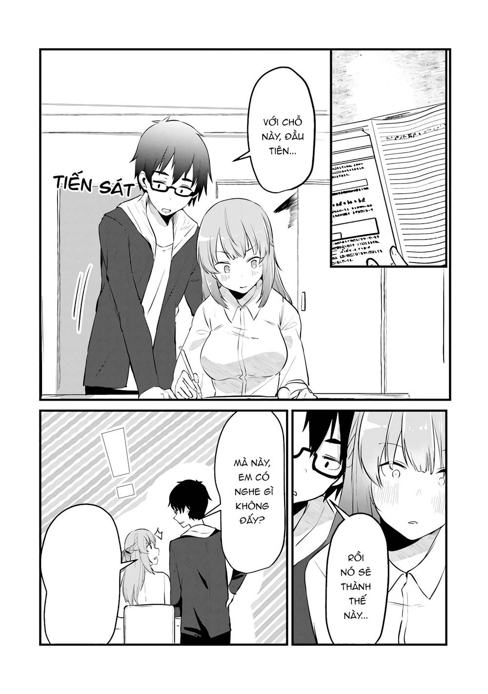 you weren't my sister, but my fiancée?! chapter 3 12