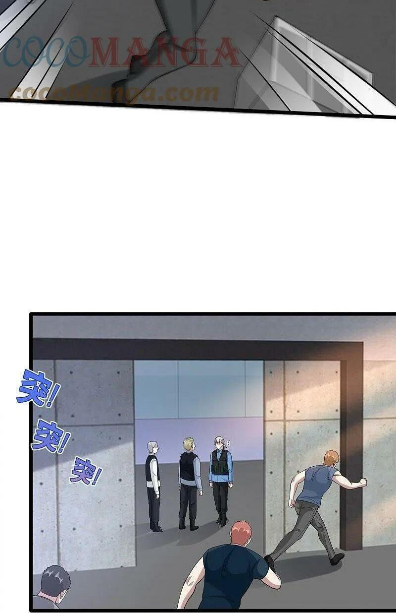 đô thị tà vương chapter 239 12