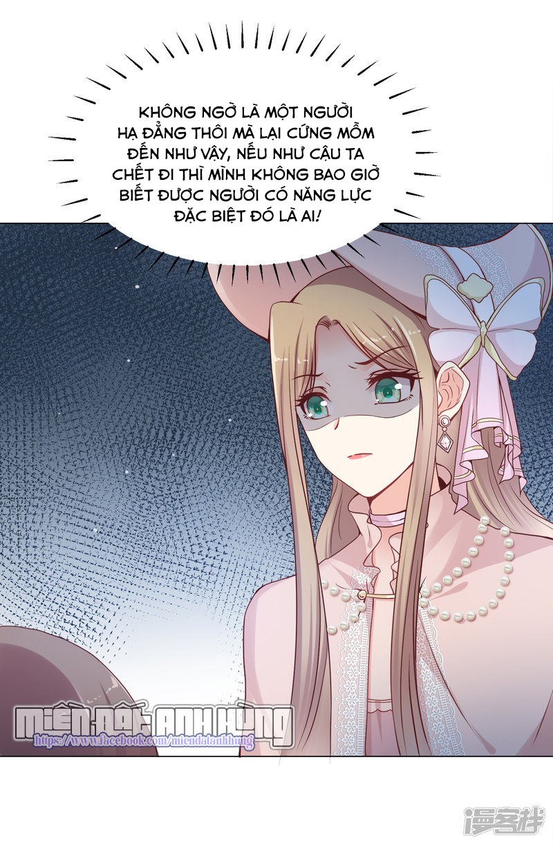 đế quốc tinh tế đệ nhất sủng hôn. chapter 27 5