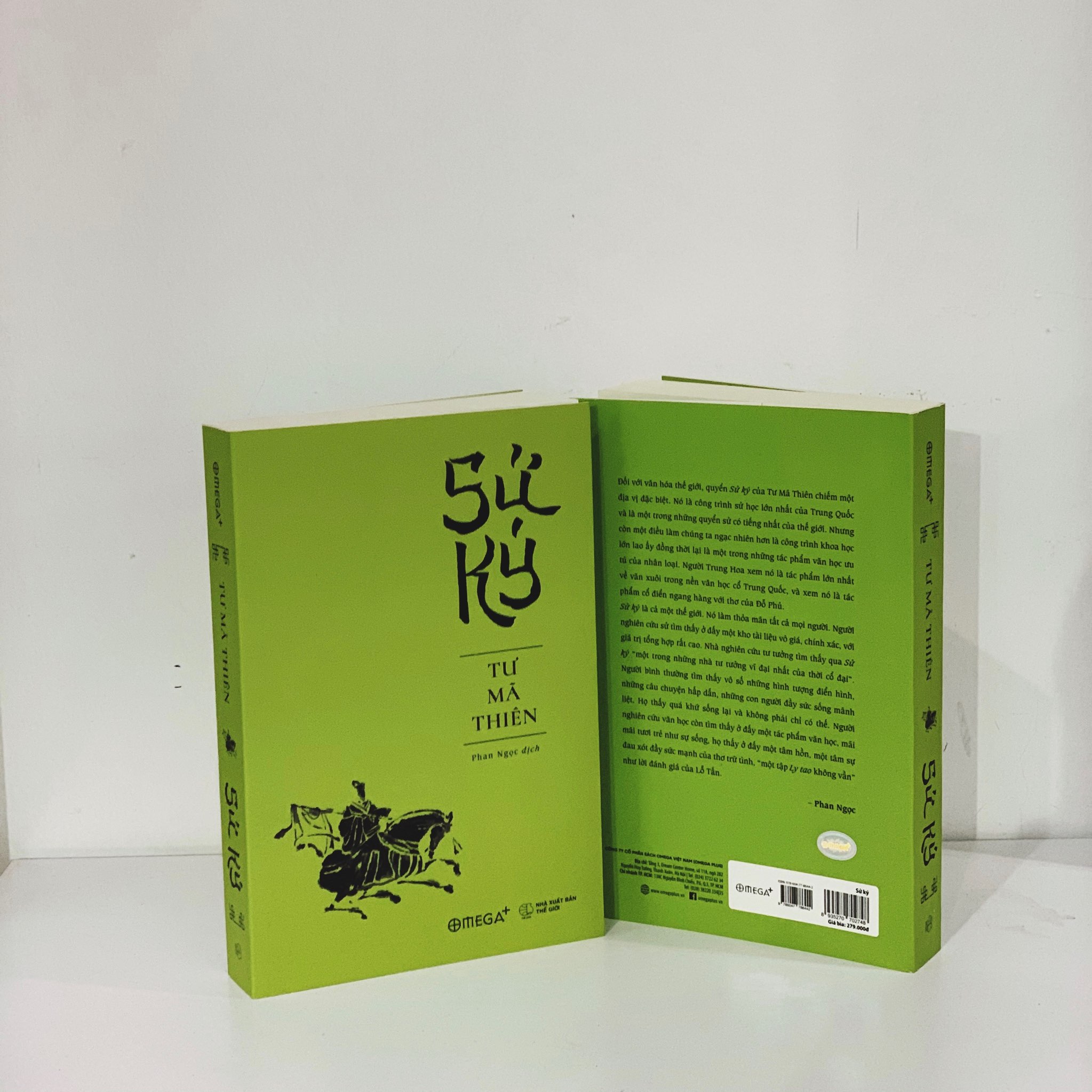 Sử Ký Tư Mã Thiên