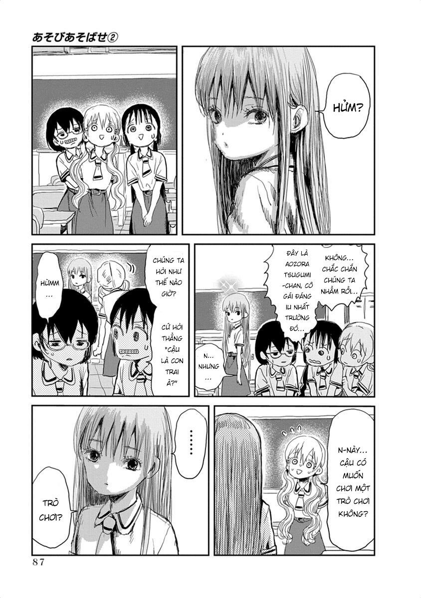 asobi asobase chapter 17 10