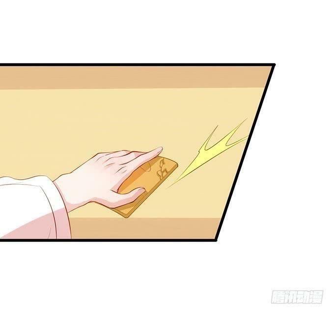 hồ tiên hung bạo chapter 103 8