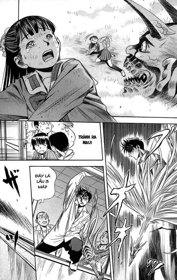 otogi matsuri chapter 16 44