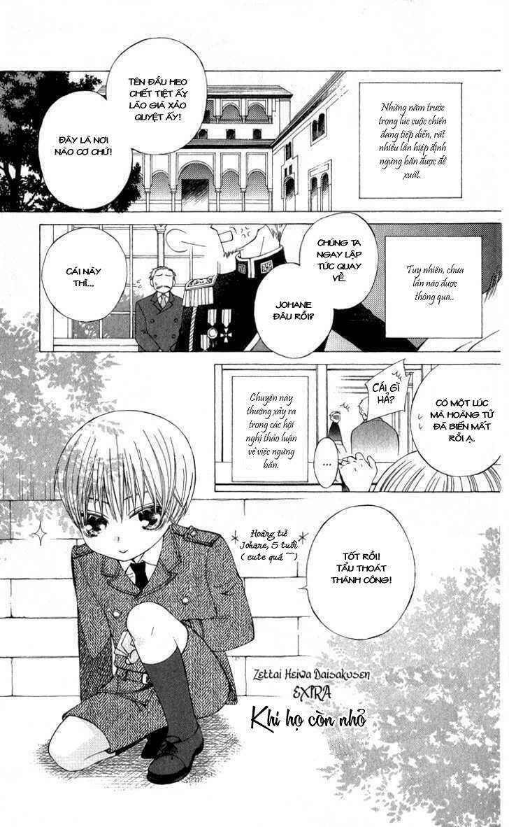 zettai heiwa daisakusen chapter 4.5 4