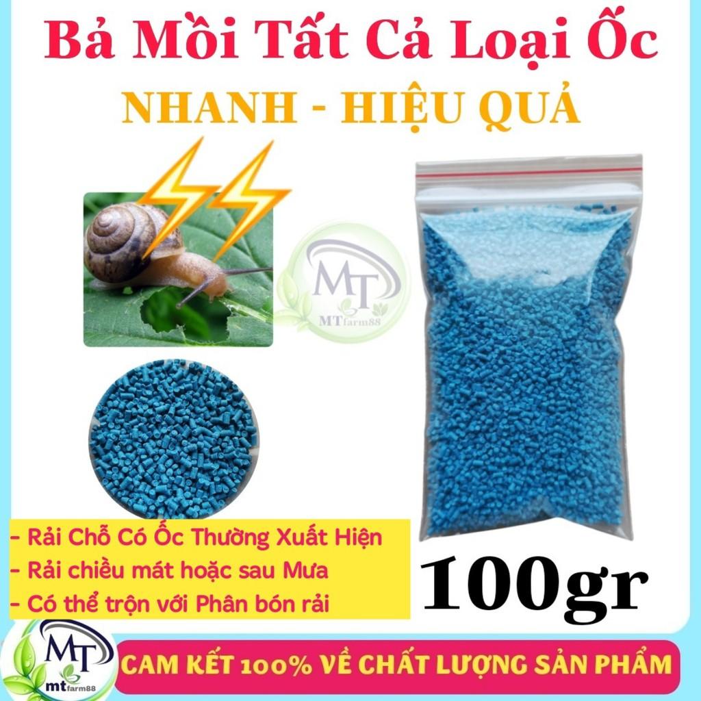 Thuốc Bả Mồi Diệt Ốc - Nhanh - Hiệu Quả - An Toàn Với Cá - - Diệt Ốc Sên, Con Sên, Con Bà Chằn