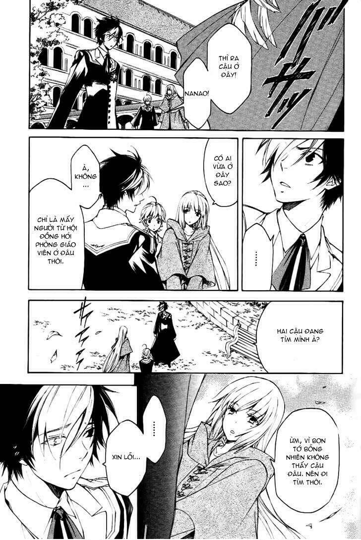 tenkyuugi sephirahtus chapter 8 17