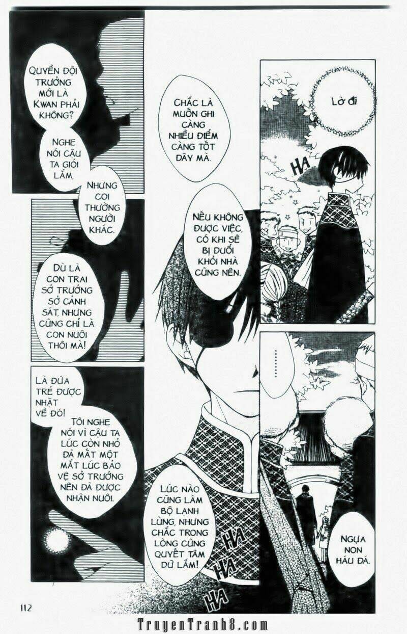 ryuu no hanawazurai chapter 8 16