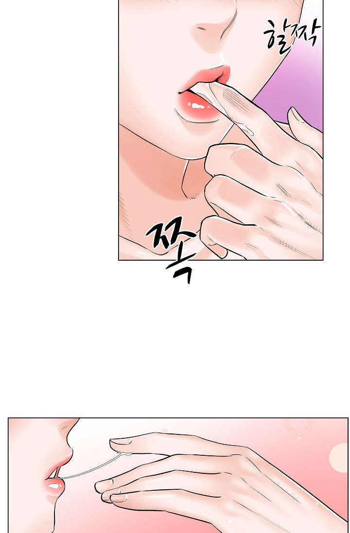 cô bác sĩ nguy hiểm chapter 4 59