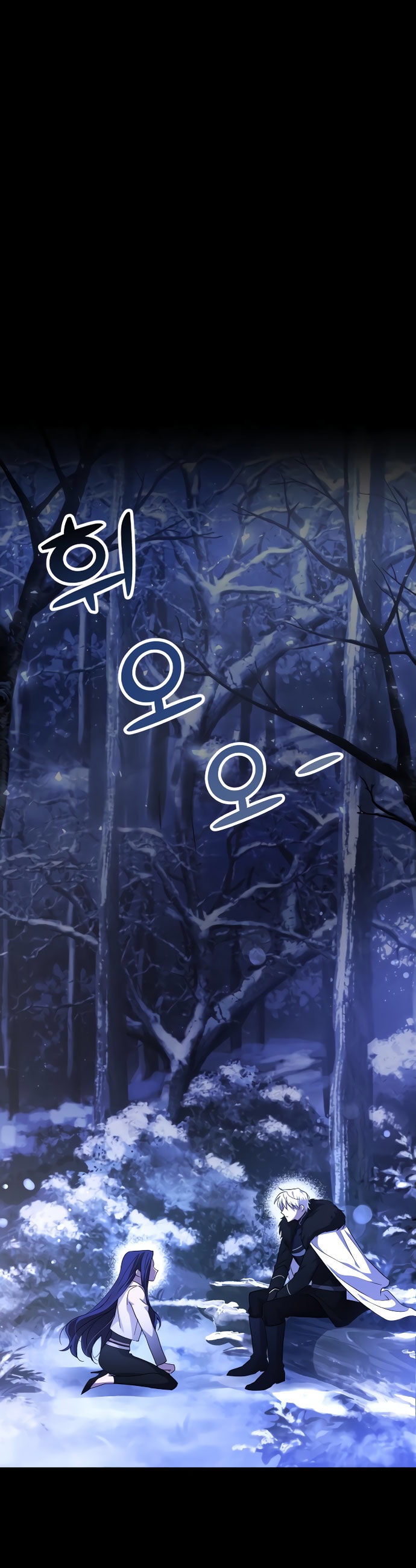 quyến rũ đại công tước ở phương bắc chapter 3.1 7