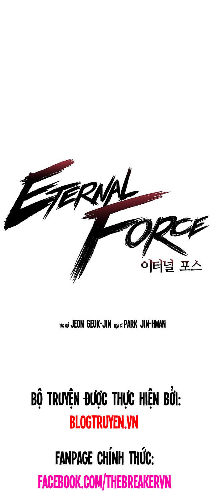 The Breaker 3: Quyền Năng Vô Hạn chapter 21 11