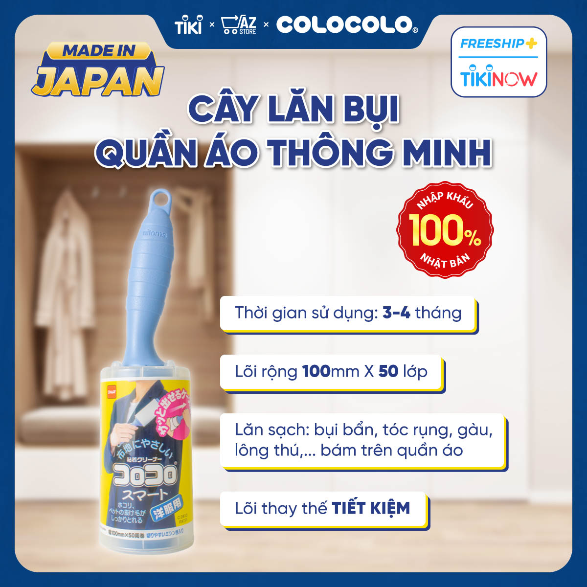 COMBO Cây Lăn Bụi Quần Áo Thông Minh và Cây Lăn Lông Chó Mèo Chữ I COLOCOLO Nhật Bản - C2410 + C7004