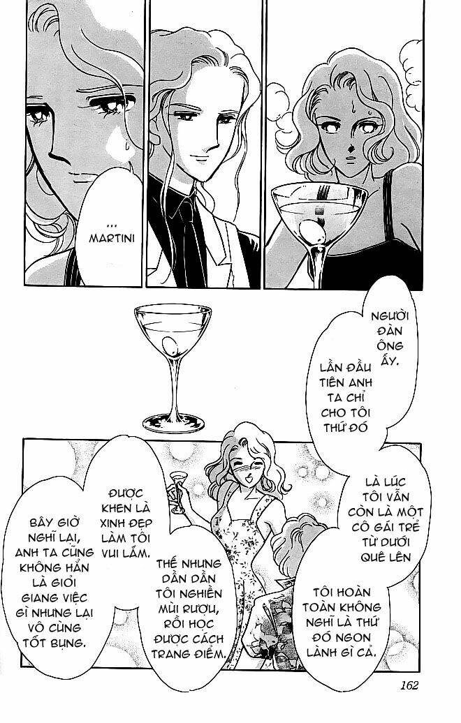 kiri no mori hotel chapter 3 37