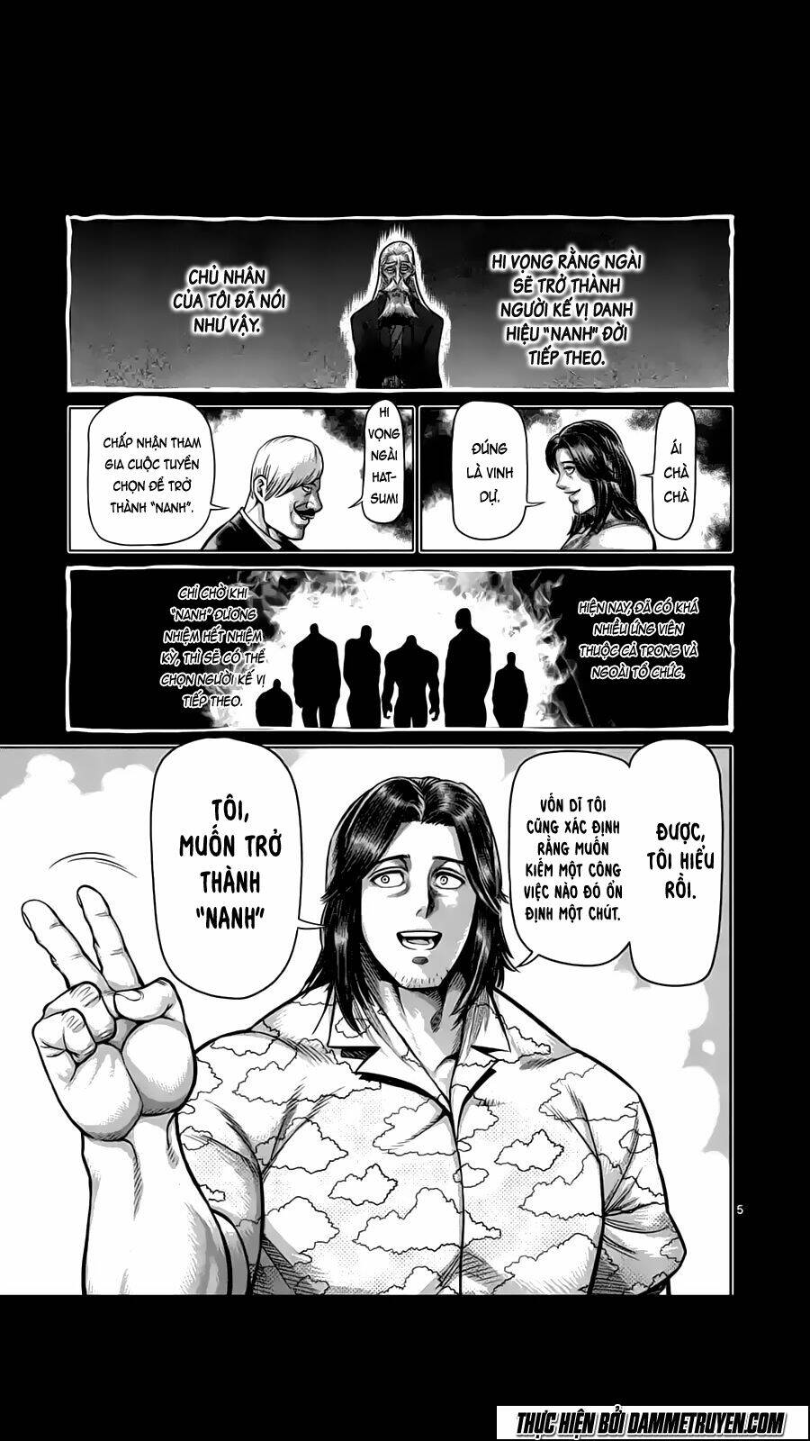 tokita ouma - đấu sĩ atula chapter 204 6