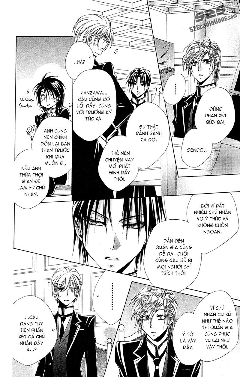 lớp học quản gia - shitsuji-sama no okiniiri chapter 27 20