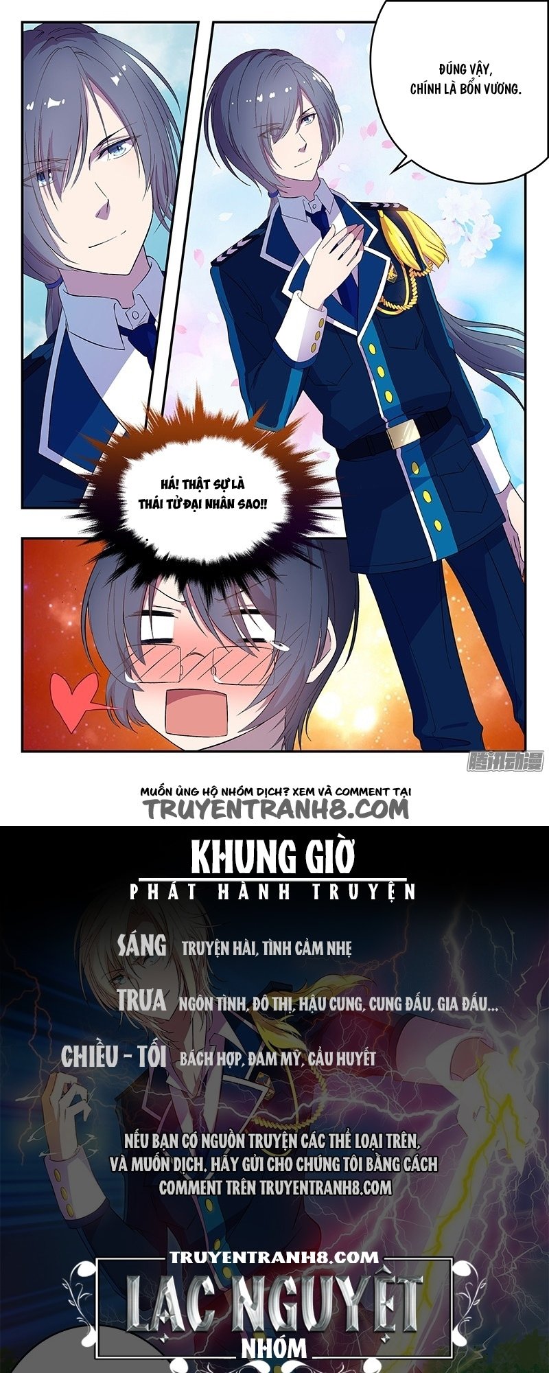 đầu bếp ma pháp của hoàng tử chapter 2 14