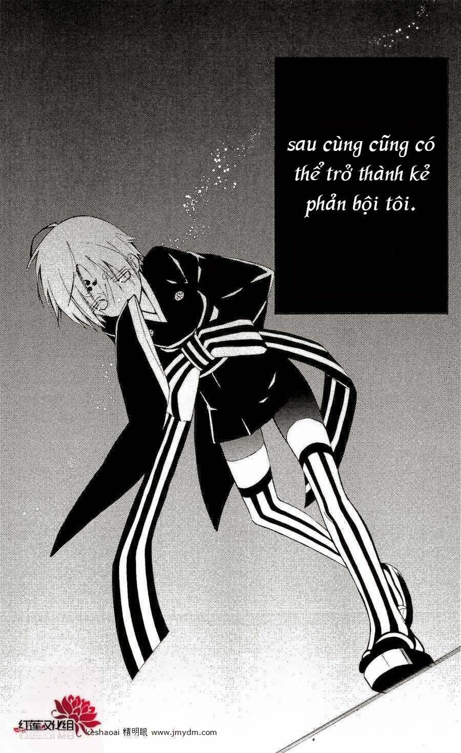 inu x boku ss chapter 25 38