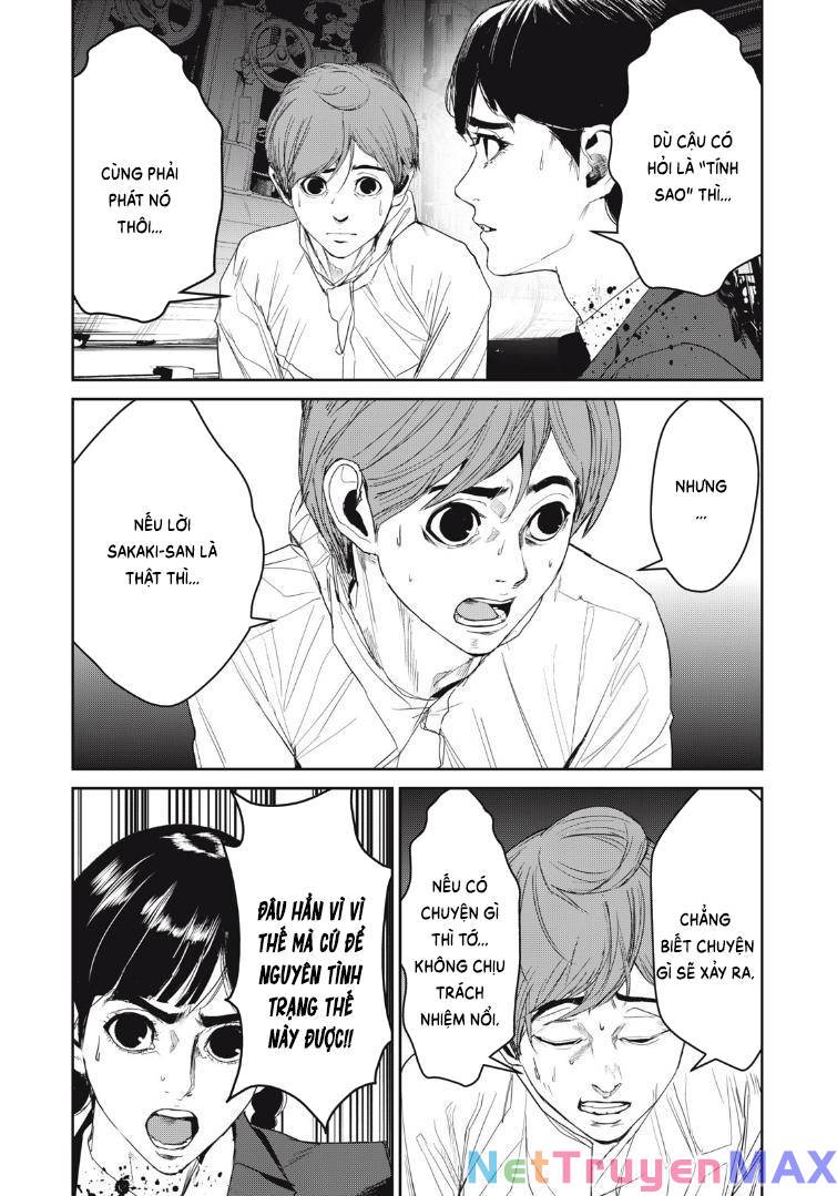 shokuryou jinrui re: starving re:velation chapter 58 12