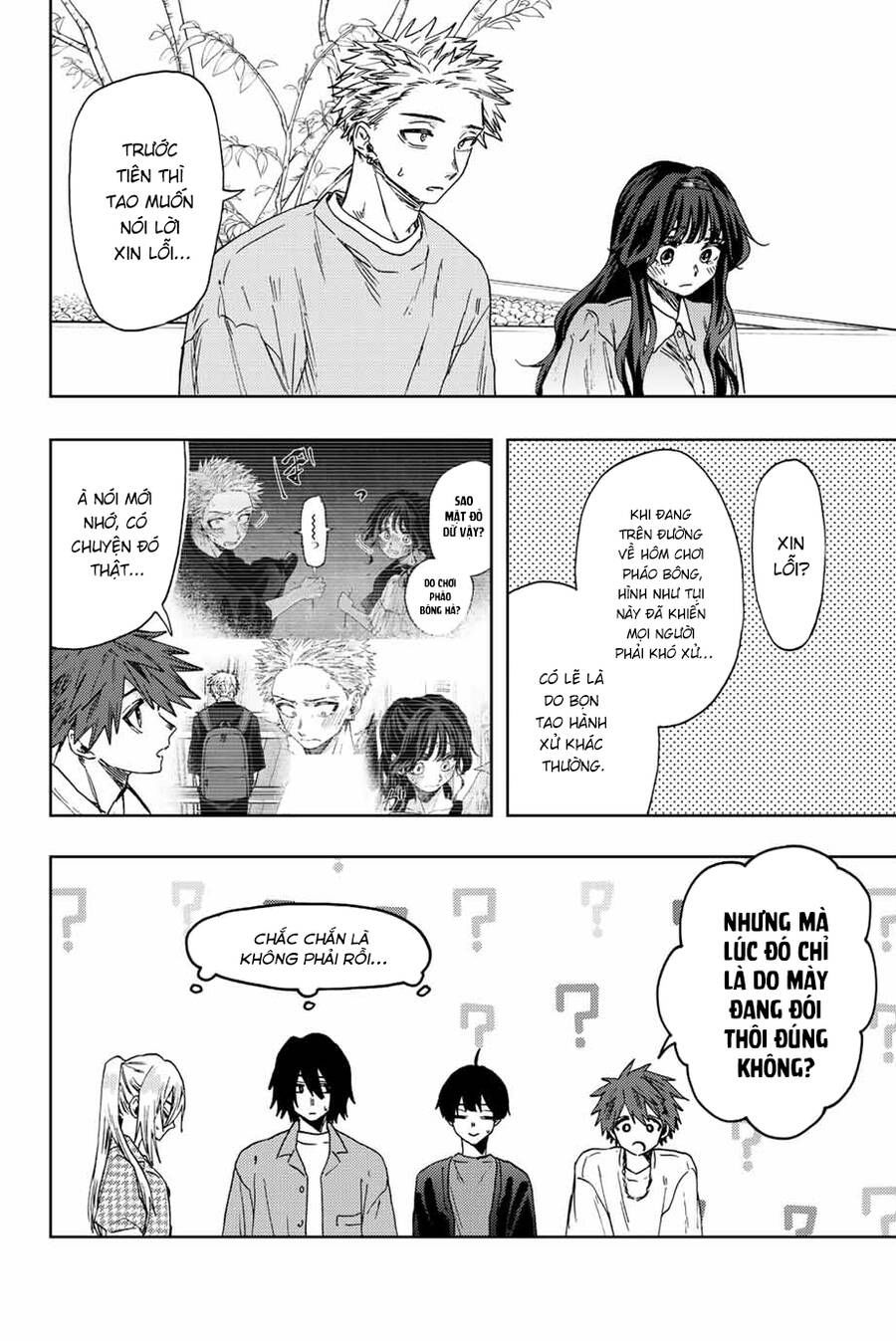 the fragrant flower blooms with dignity - kaoru hana wa rin to saku chapter 44 6