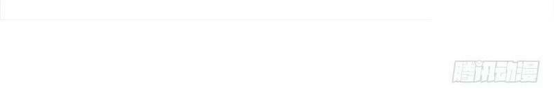 trò chơi trừng phạt chapter 5 42