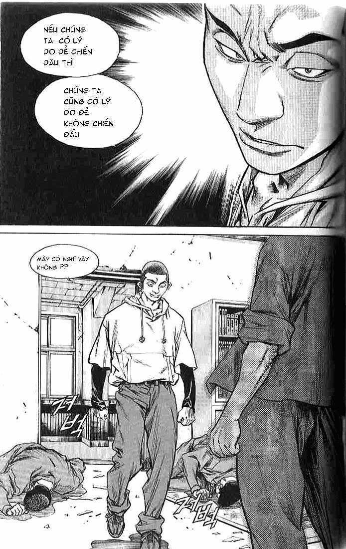 change guy chapter 258 12