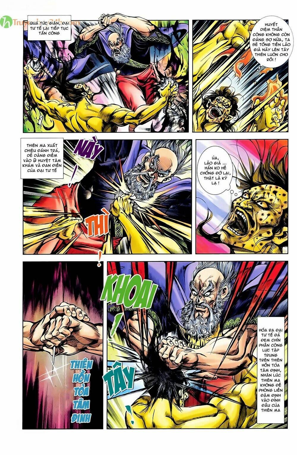 thiên tử truyền kỳ 1 - cơ phát khai chu bản chapter 44 30