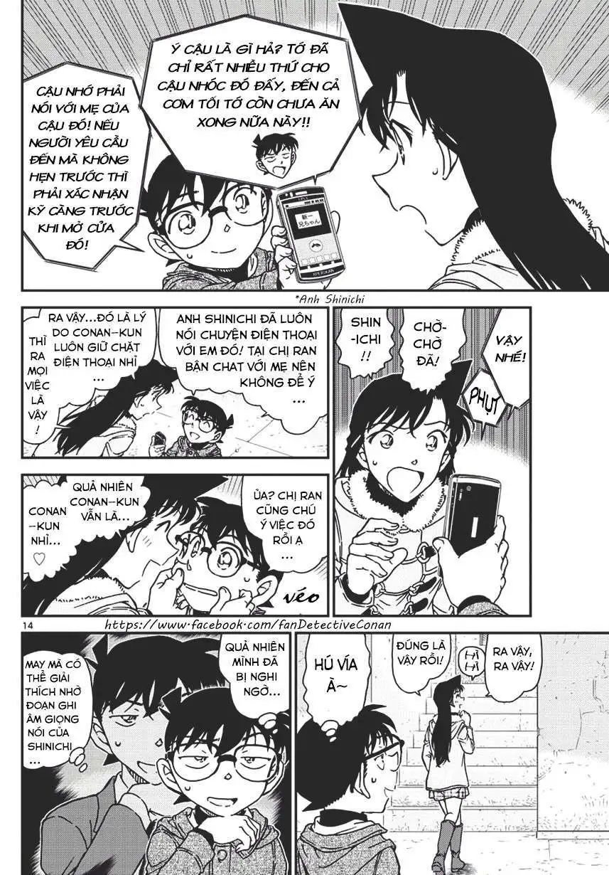 conan chapter 986 14