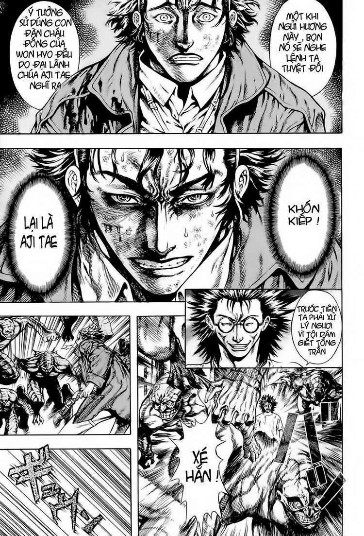 shin angyo onshi (tân ám hành ngự sử) chapter 20 13