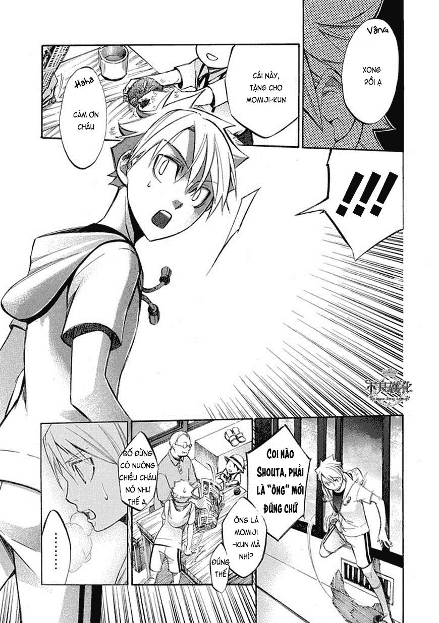 aphorism chapter 63 11