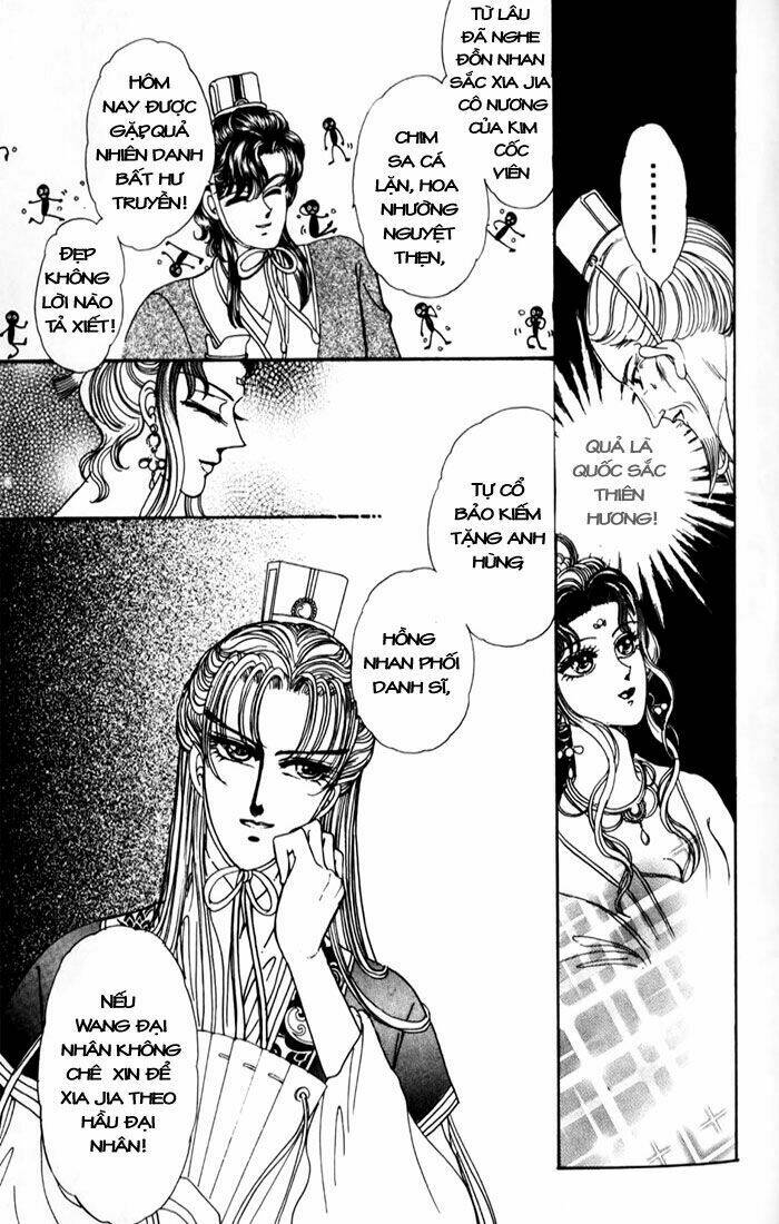 pearl grudge chapter 2 14