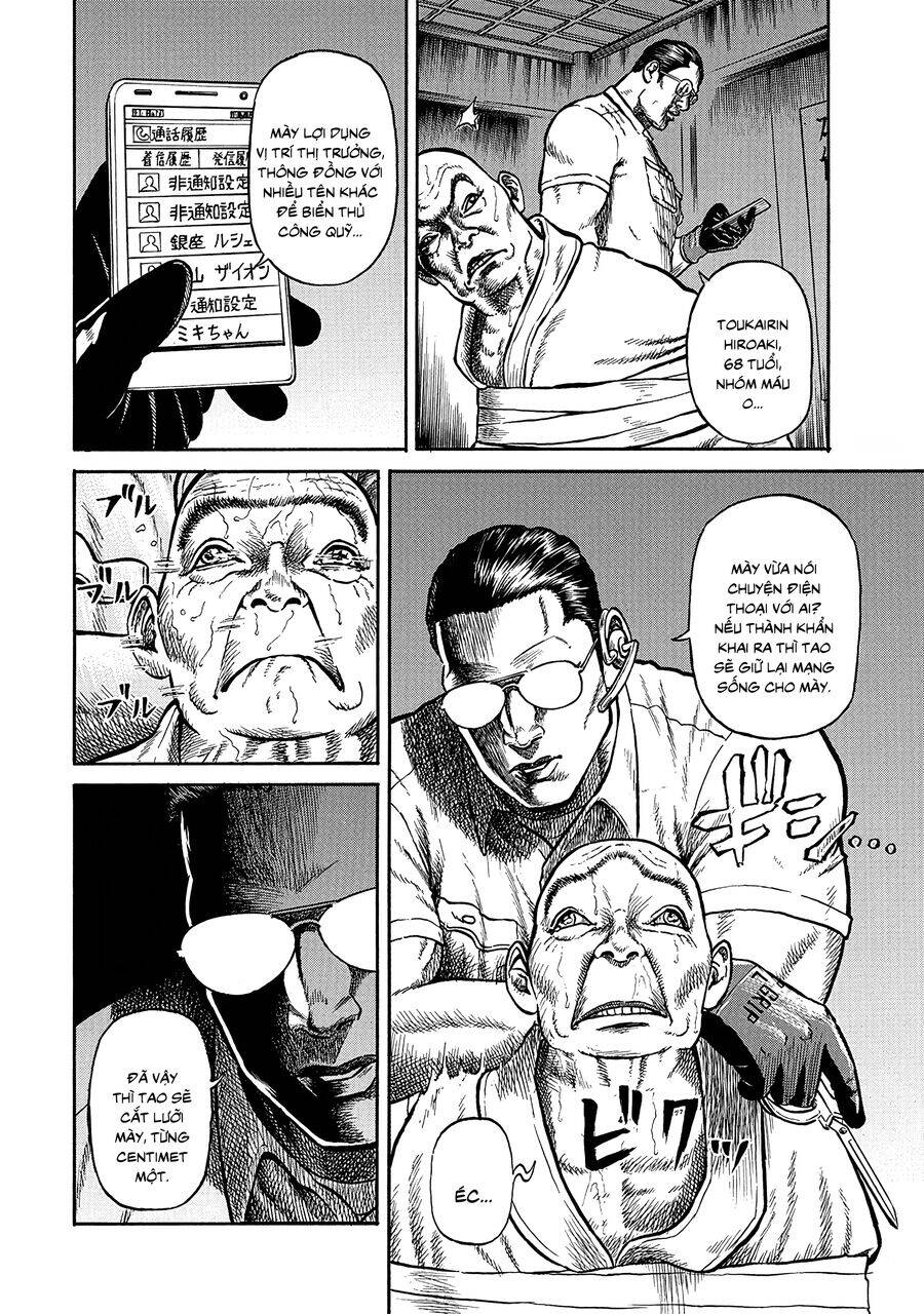 người thu gom rác - phong cách của saionji chapter 4 15