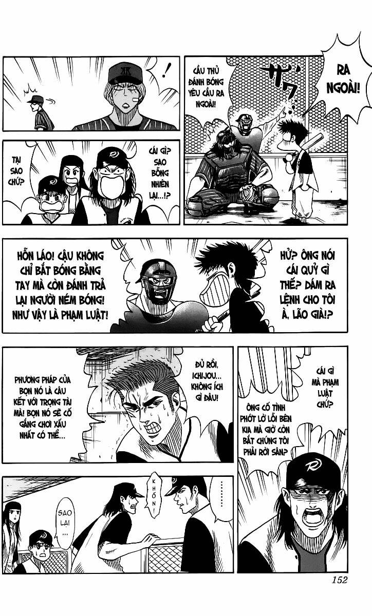 hareluya chapter 51 6