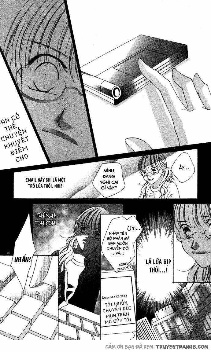 erotic horror chapter 1 12