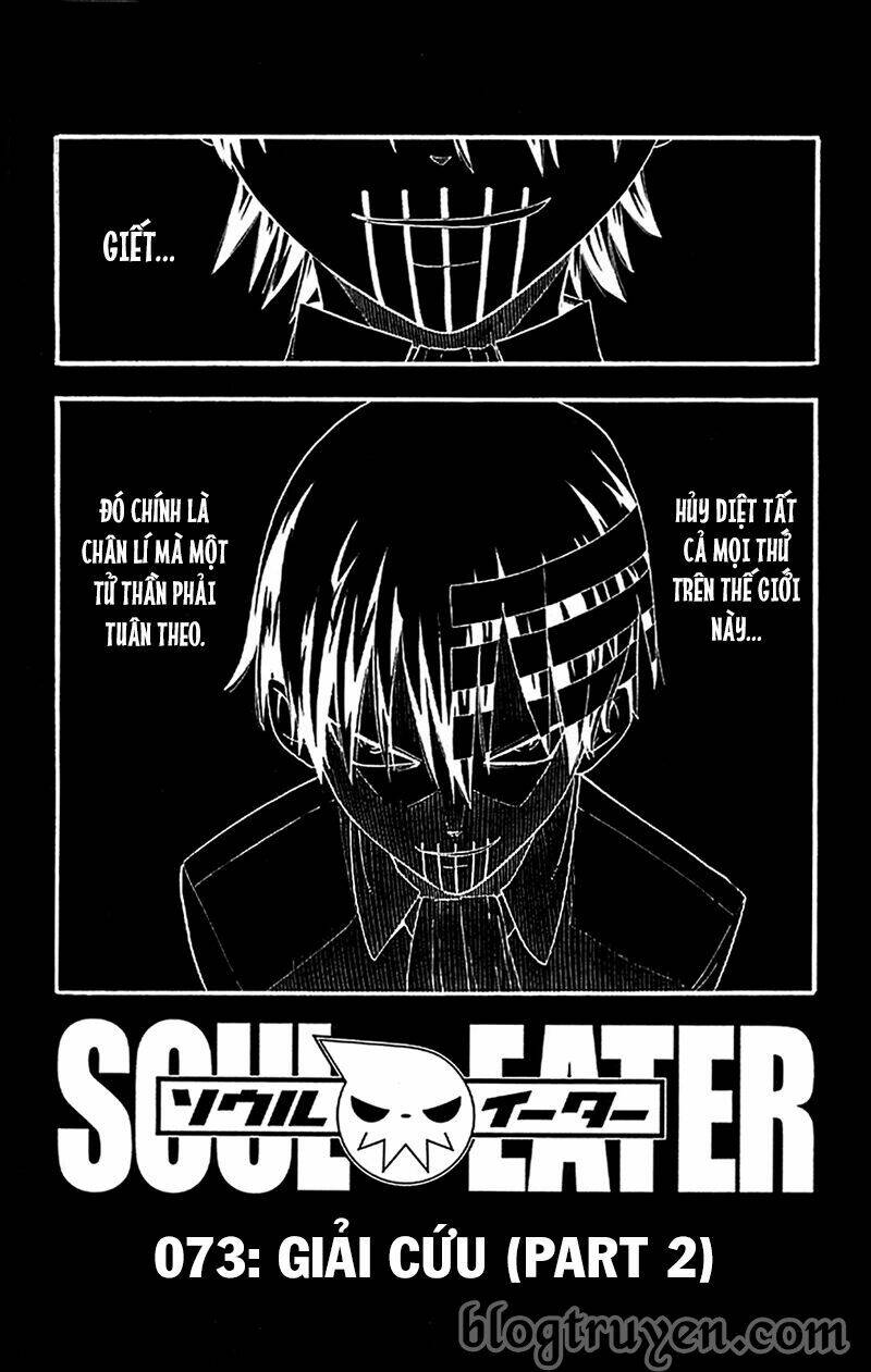 soul eater chapter 73 8