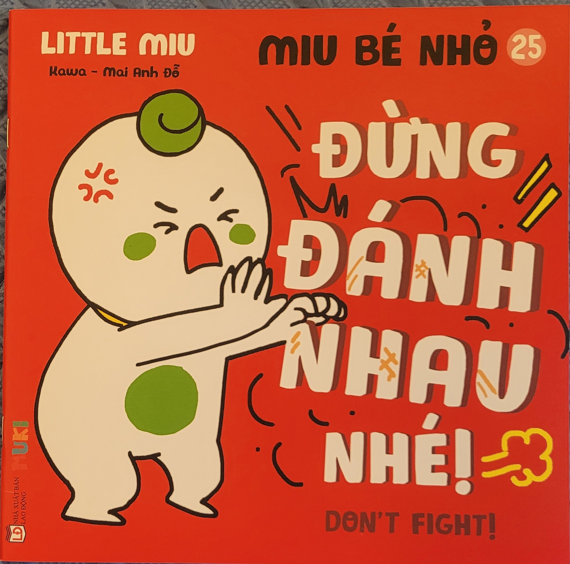 Sách Ehon Song ngữ Anh - Việt: Kĩ Năng Sống - Miu Bé Nhỏ - Phần 3 - Lẻ Tùy Chọn (1-6 tuổi) - ảnh 2