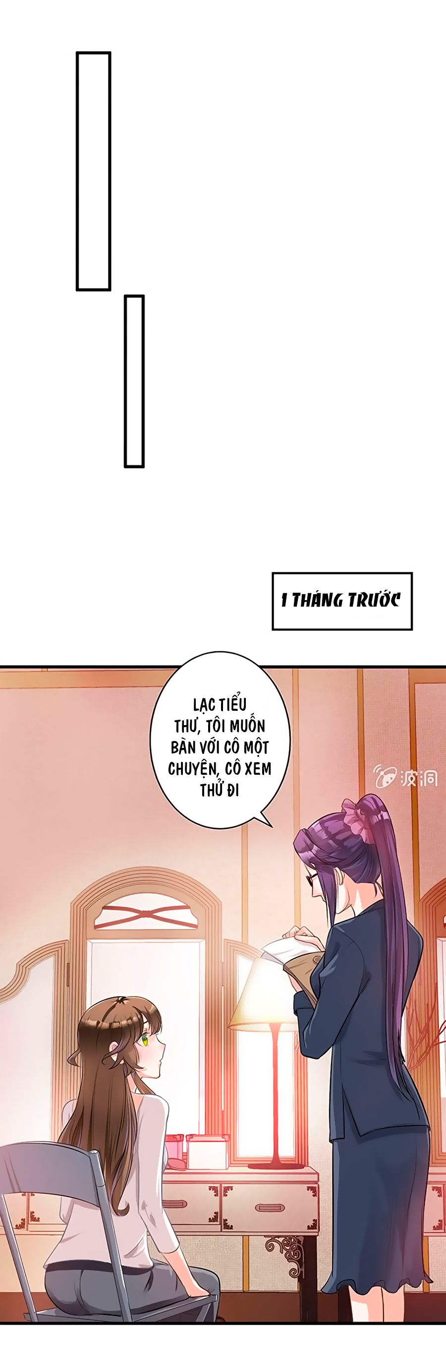 Tân Nương Thế Thân chapter 1 - Trang 14
