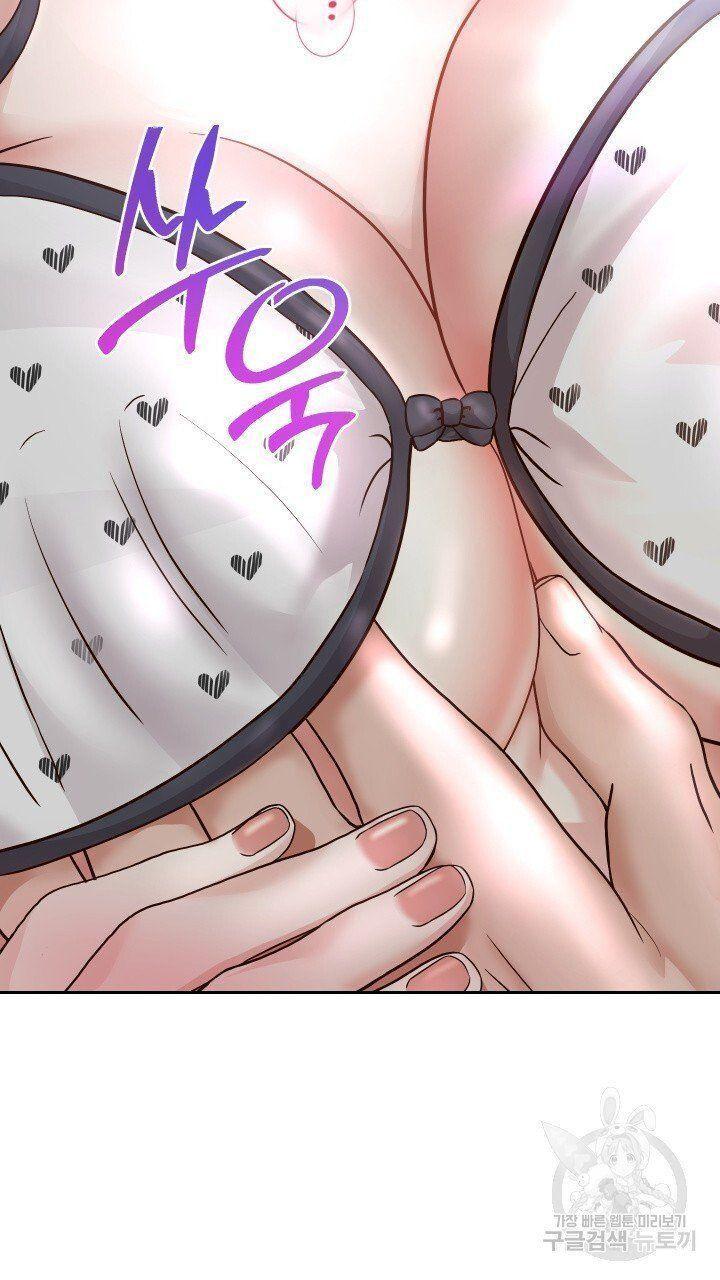 18+ tôi! trọng sinh với chiếc bò toi chapter 19.2 11