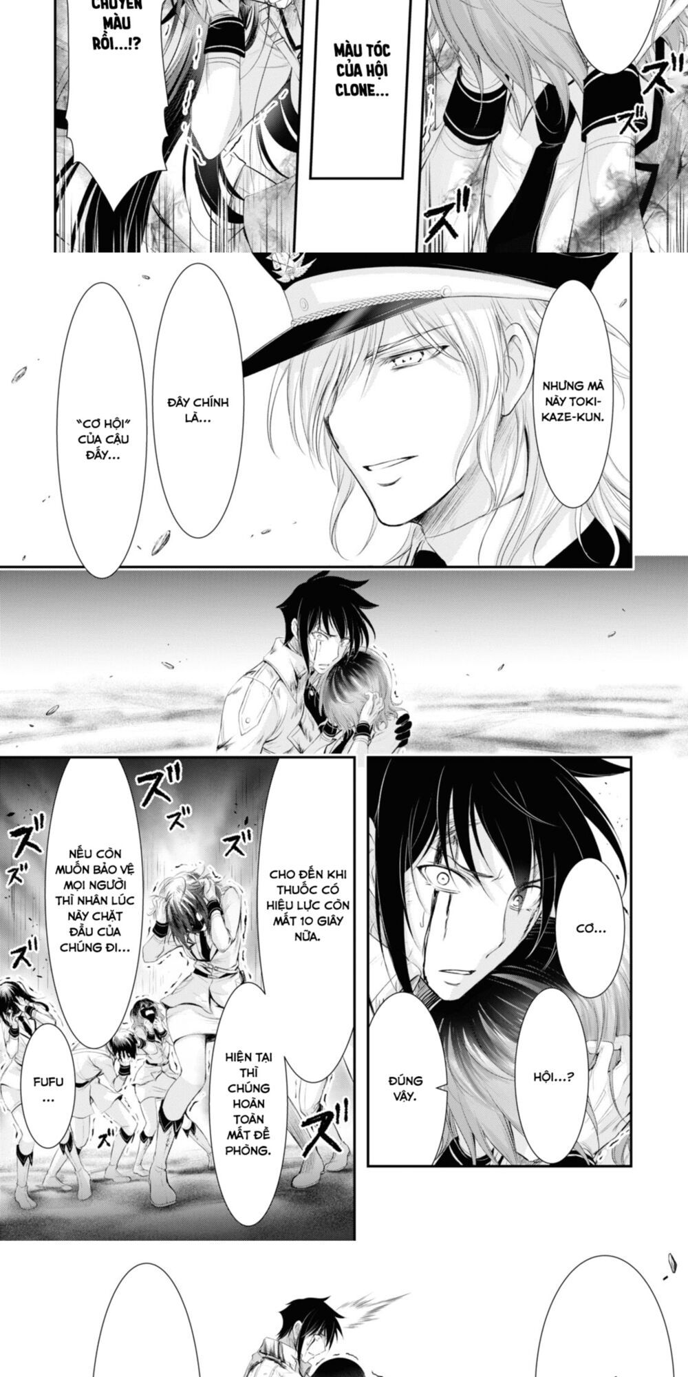 kích trụy vương huyền thoại chapter 70 19