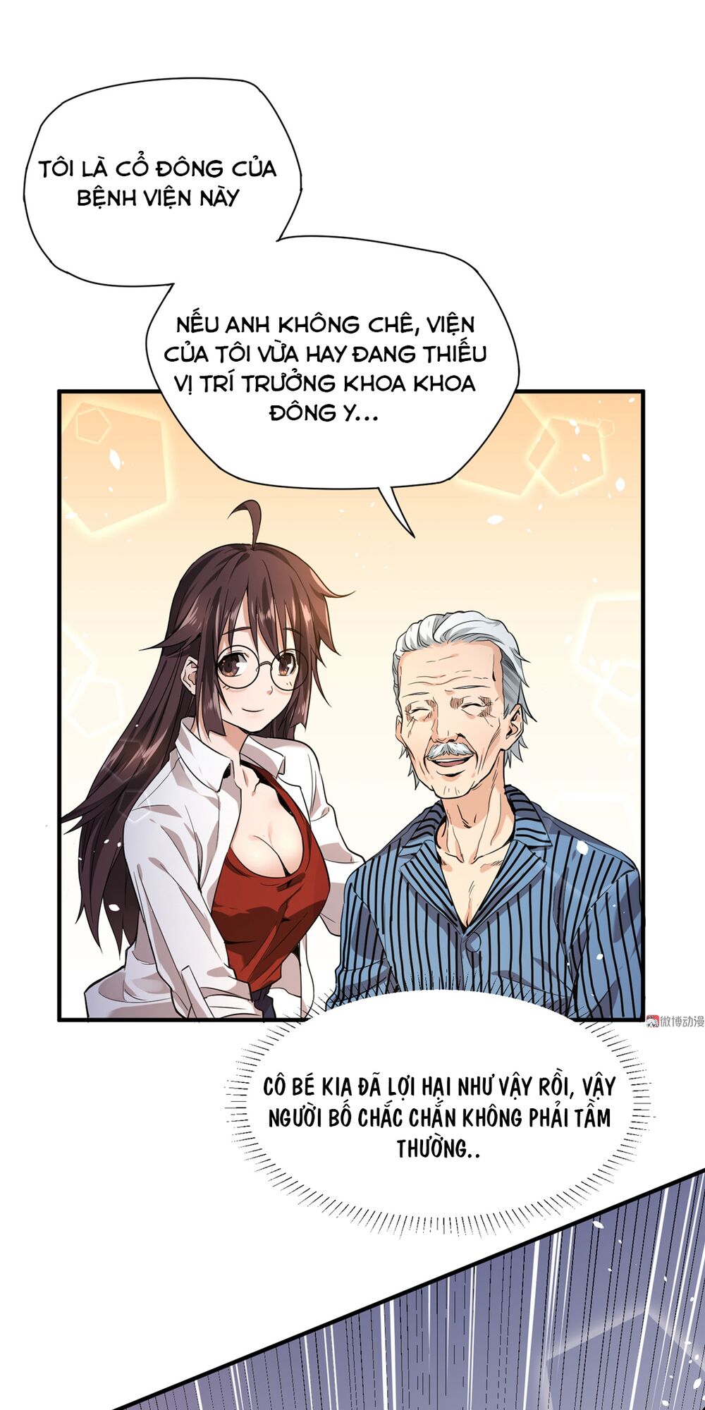 vú em hộ hoa chapter 2 26