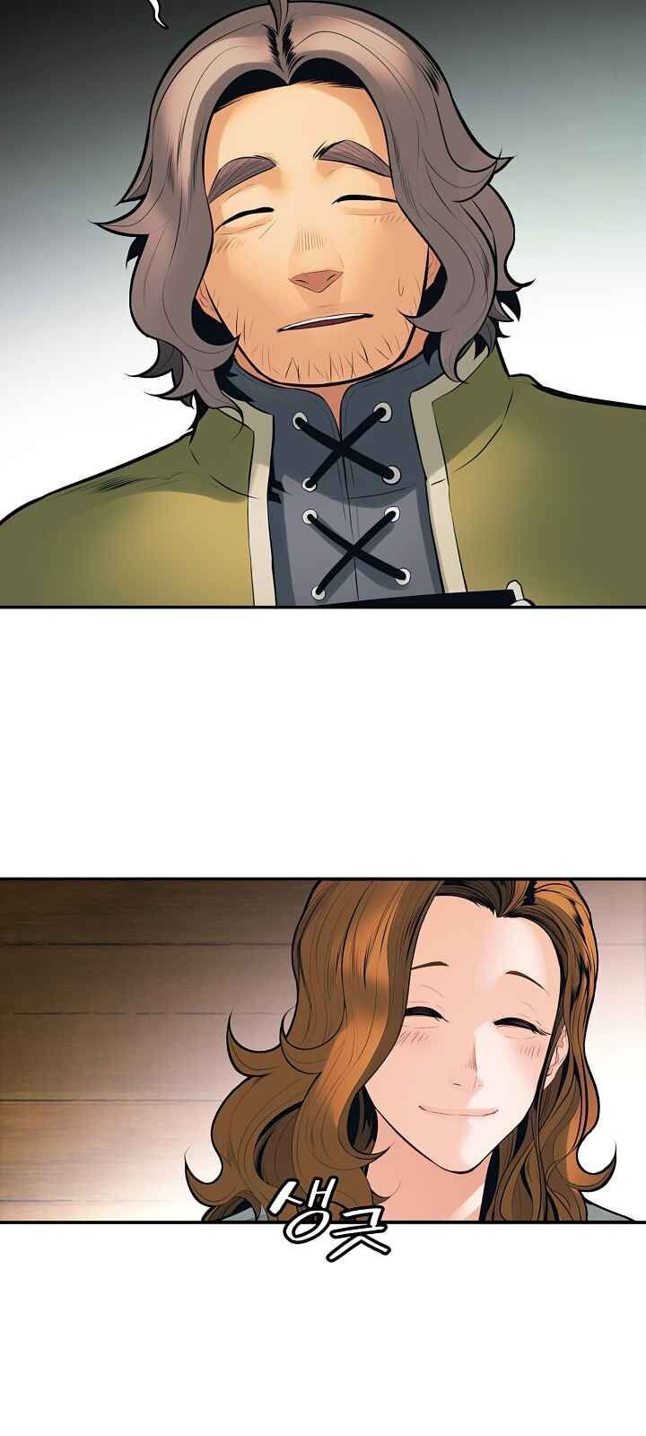 bất bại chân ma chapter 74 37