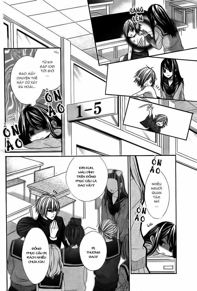 koyoi, kimi to kiss no chigiri wo chapter 2 31