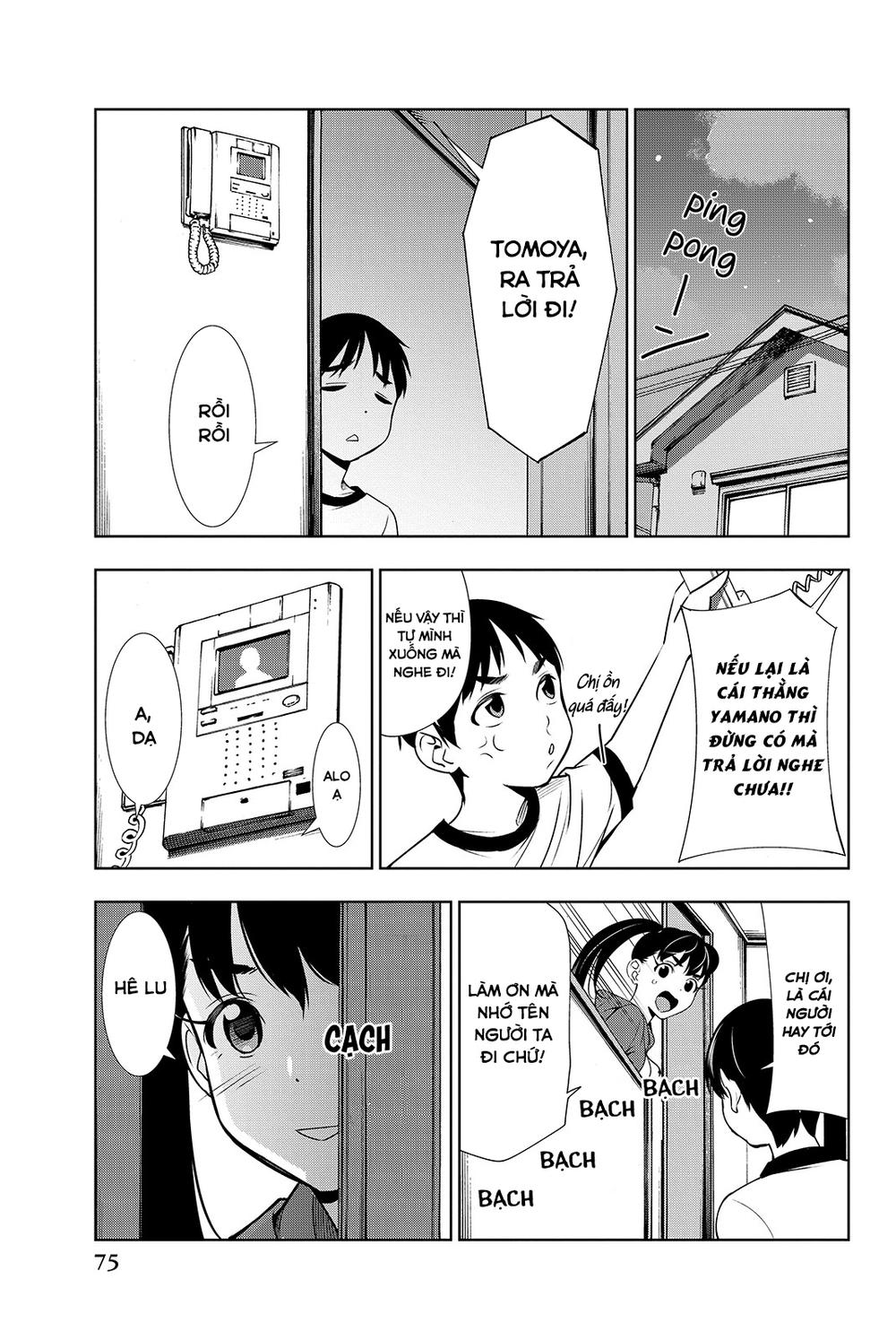 kimi ga shinu natsu ni chapter 16 38