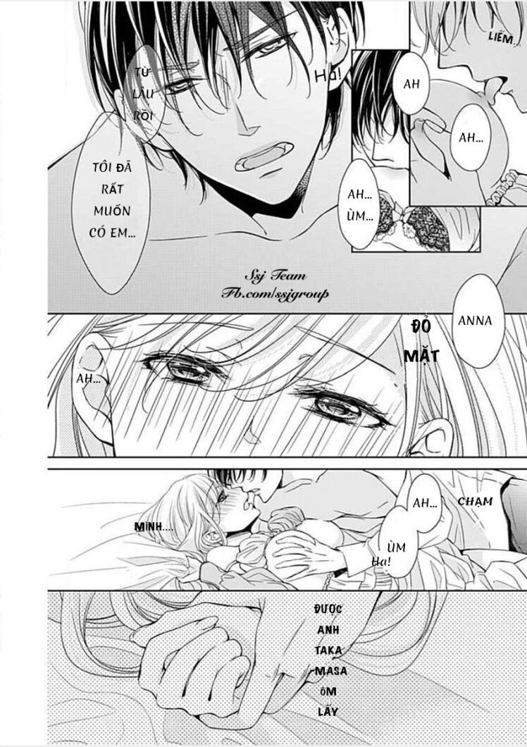 sono junketsu motto nurashite desu ka chapter 1 24