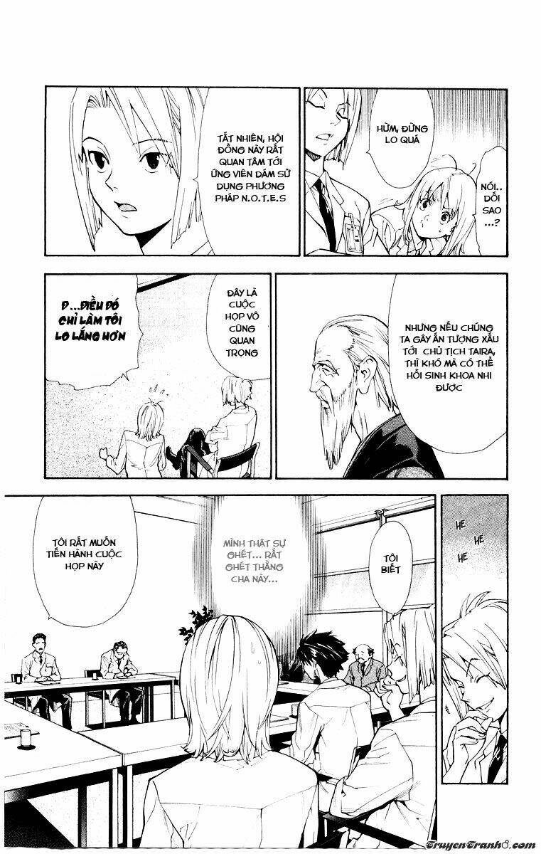 saijou no meii chapter 13 17