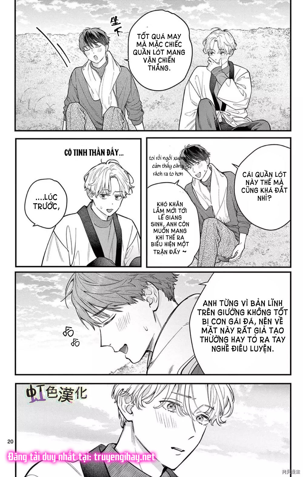 [18+] bộ con gái thì không công được sao? chapter 33 44