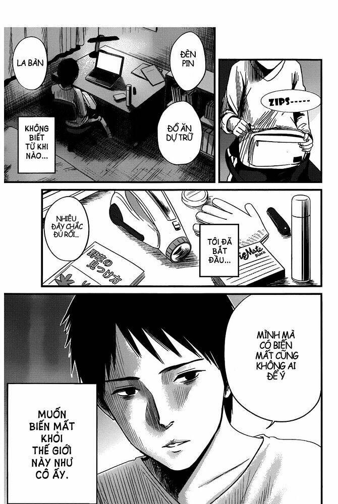 seishun rikon chapter 1 5