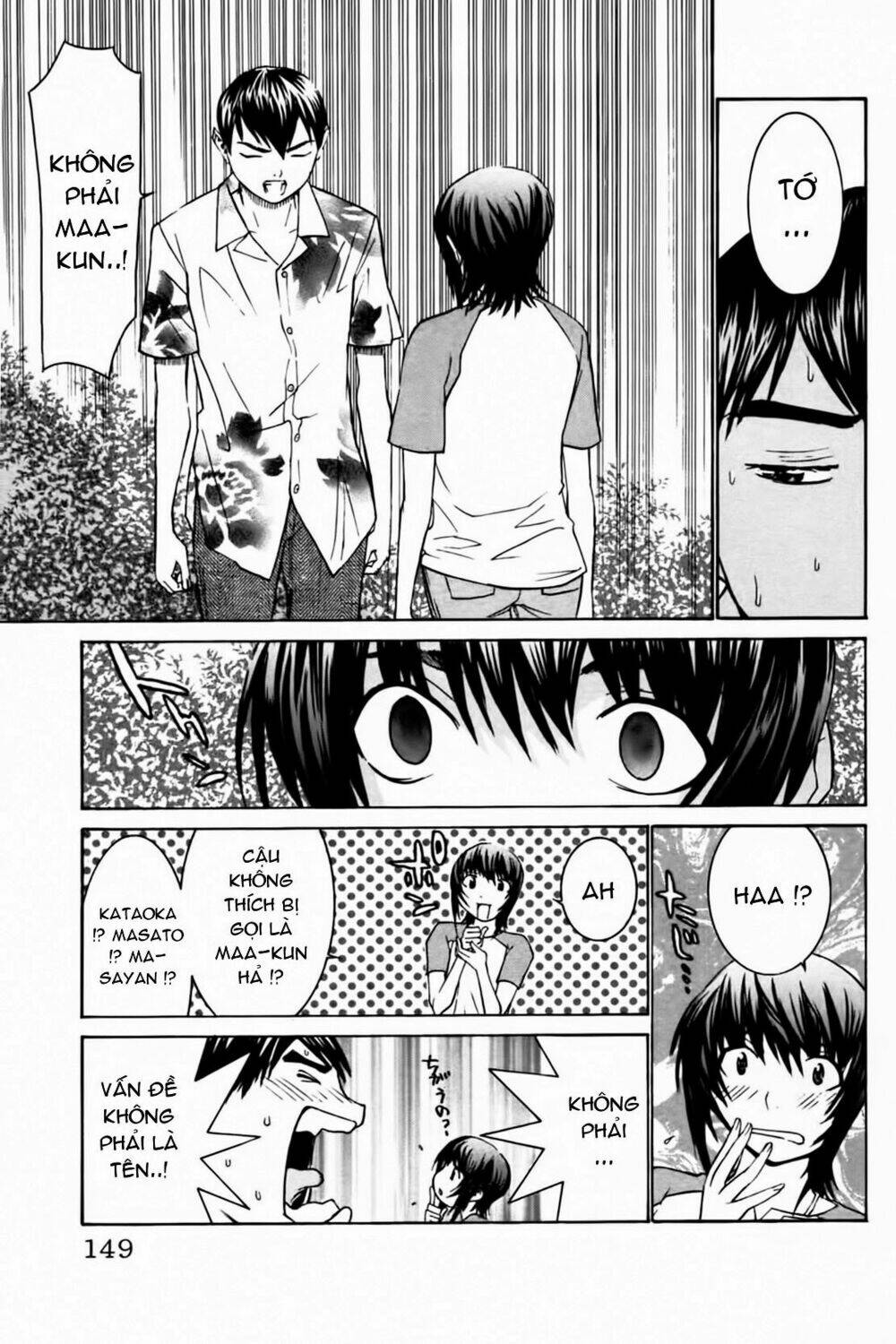 no bra chapter 30 24