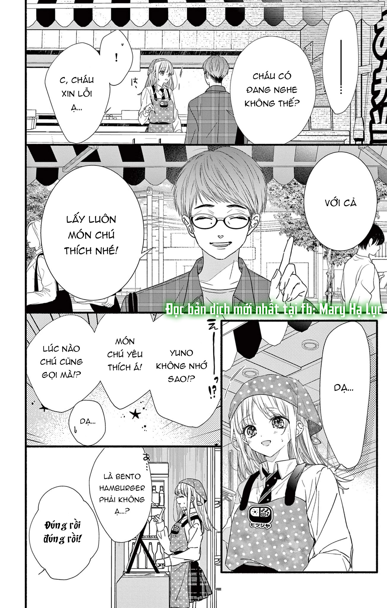 tôi muốn ăn hiyou chapter 6 8