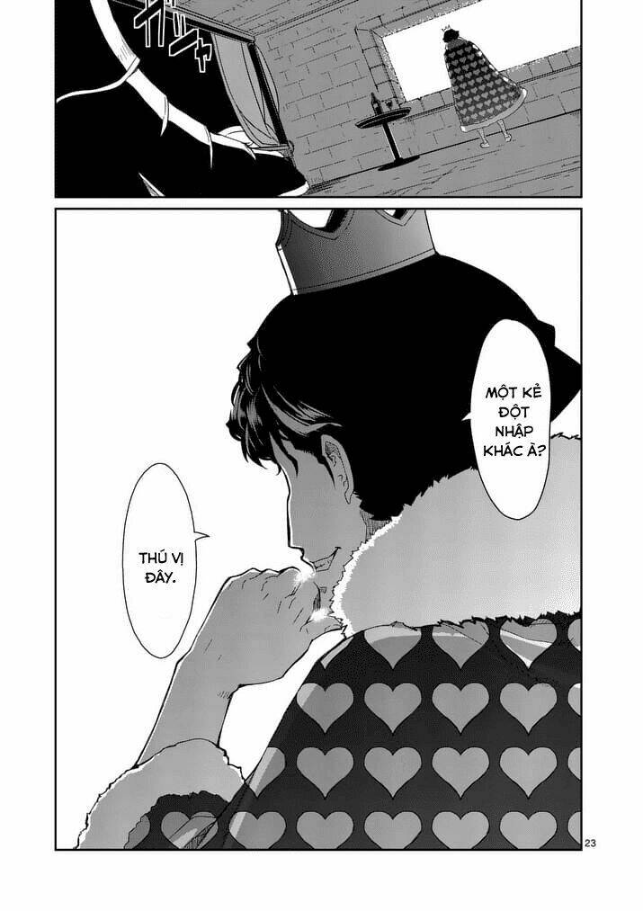 persona 5 chapter 2 23