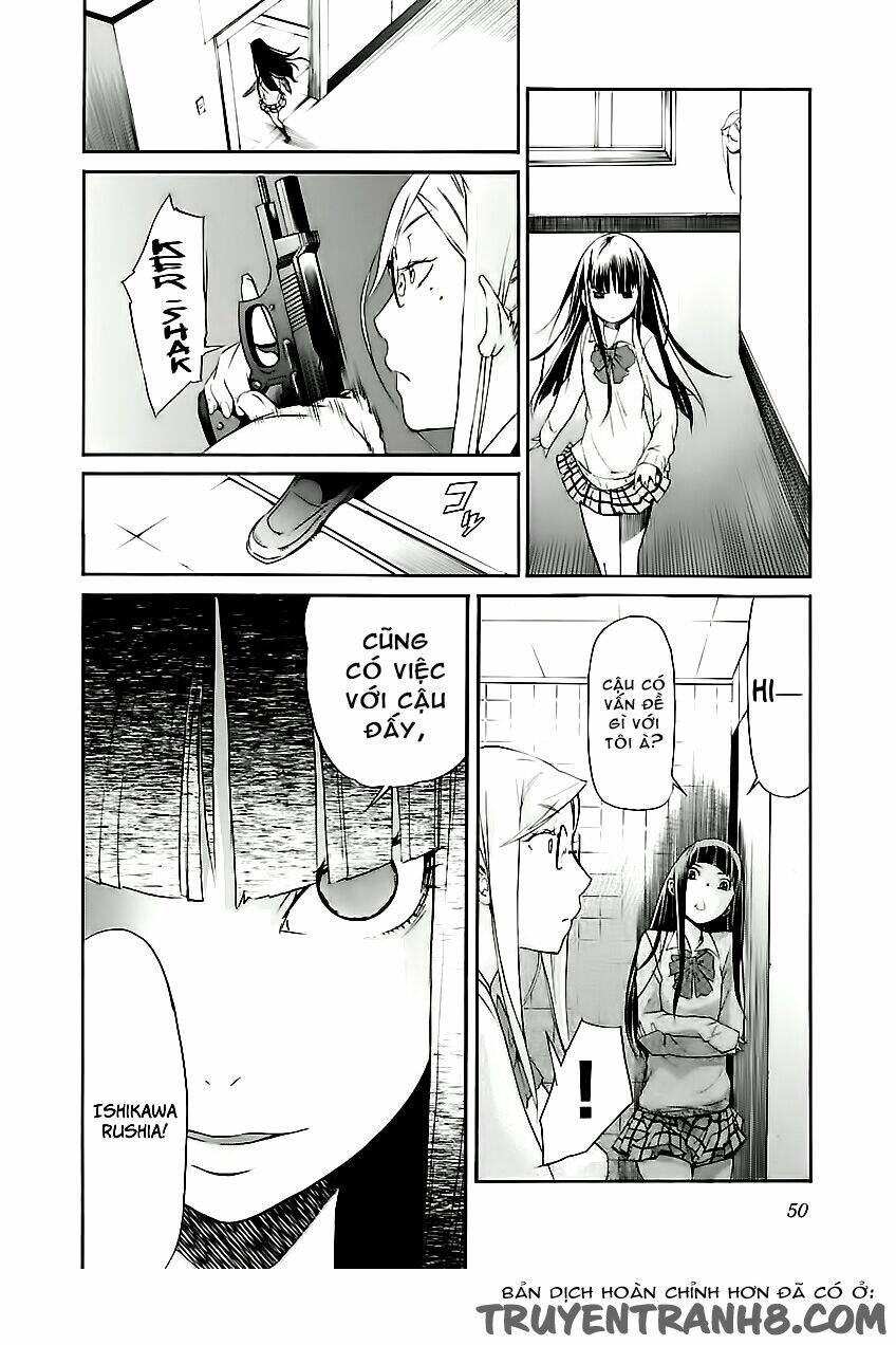 trash. chapter 26 26