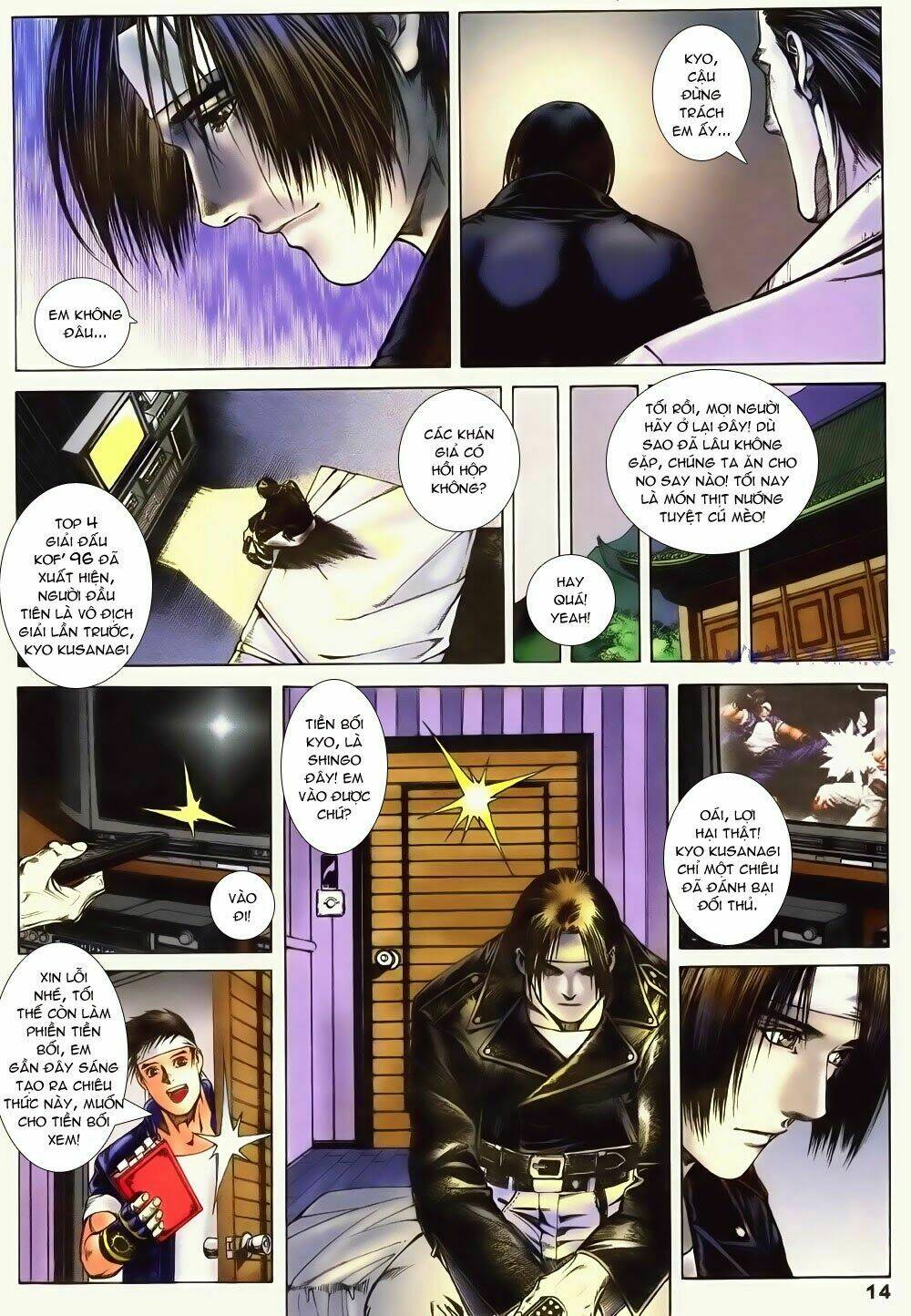 king of fighters zillion chapter 12 13